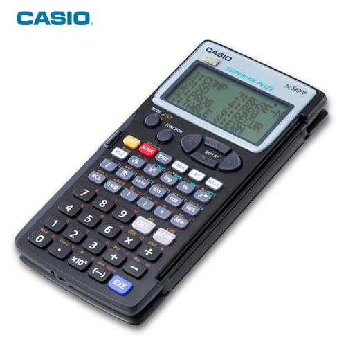 casio卡西欧fx-5800p工程测量计算器fx5800p编程测绘计算机-图2